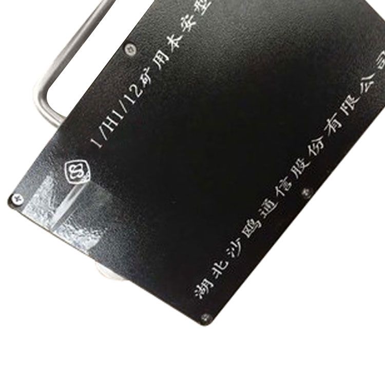 KTL113-F礦用功率分配器|湖北沙鷗煤礦用電源轉(zhuǎn)換器