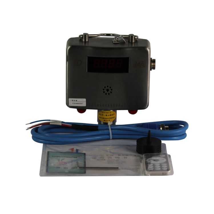 煤礦用GTH1000(A)一氧化碳傳感器|南京北路自動(dòng)化系統(tǒng)有限責(zé)任公司