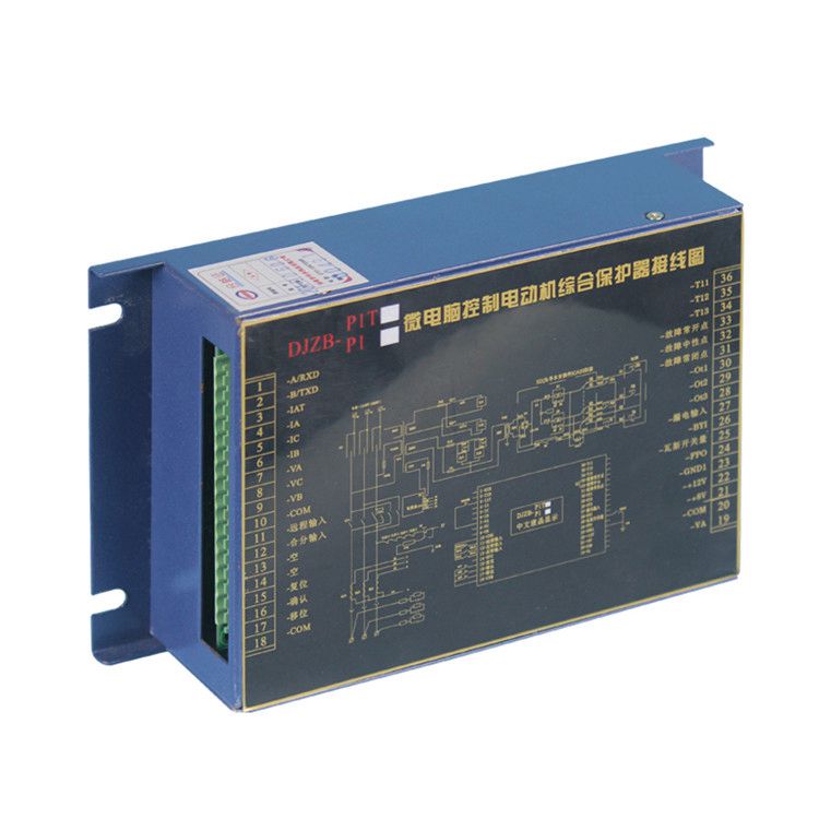 DJZB-P1微電腦控制電動機綜合保護器|湘潭華宇科技有限公司