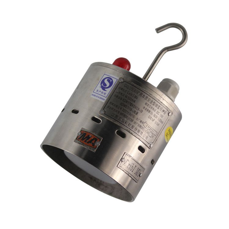 GQQ5(A)礦用本質安全型煙霧傳感器|江蘇三恒科技股份有限公司