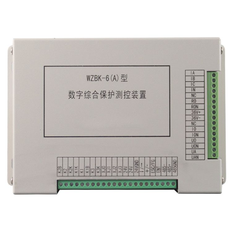 WZBK-6(A)型數字綜合保護測控裝置|中國電光防爆科技股份有限公司