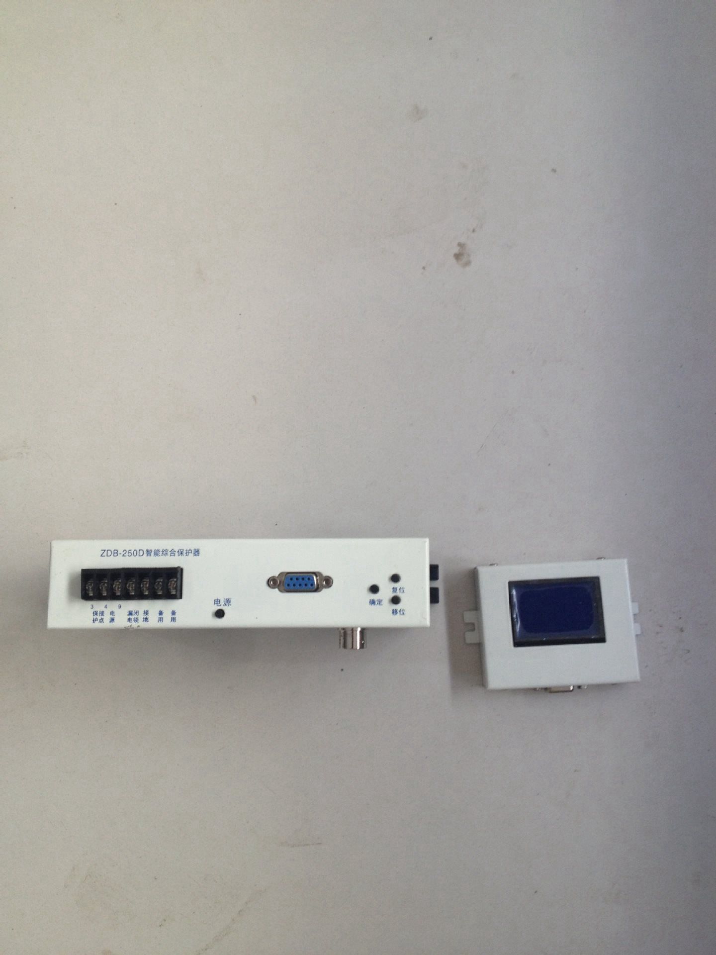 ZDB-250D智能型電機(jī)綜合保護(hù)器|濟(jì)寧永煤工礦機(jī)械有限公司