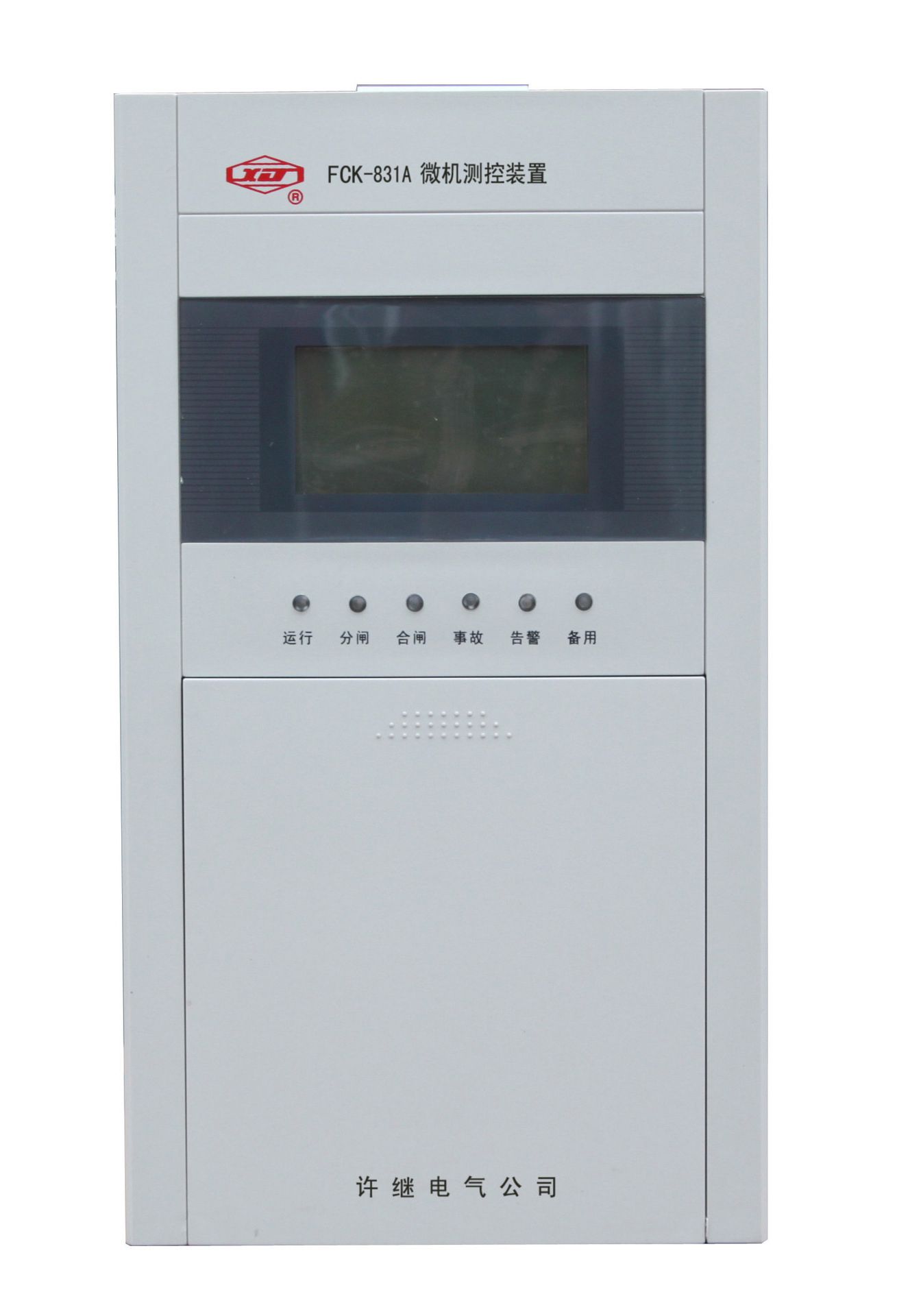 FCK-831A微機測控裝置|許繼電氣股份有限公司