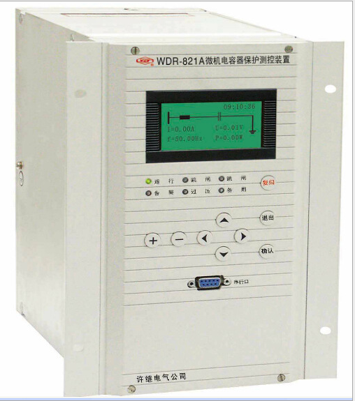 WDH-821A微機電動機保護測控裝置|許繼電氣股份有限公司