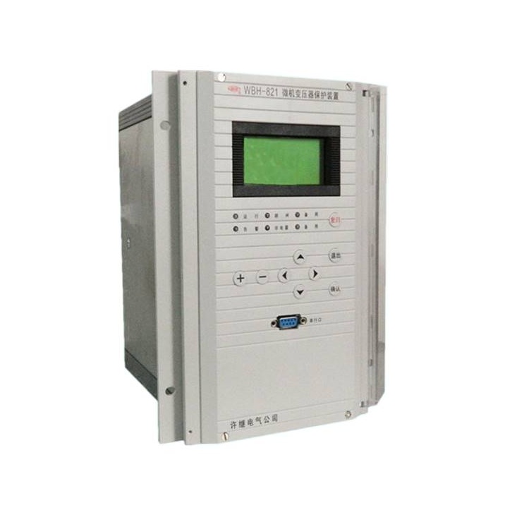 WBH-821微機變壓器保護測控裝置| 許繼電氣股份有限公司