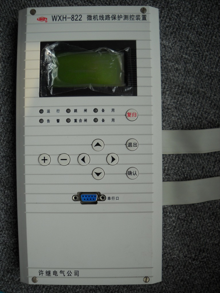 WXH-822微機(jī)線路保護(hù)測控裝置|許繼電氣股份有限公司