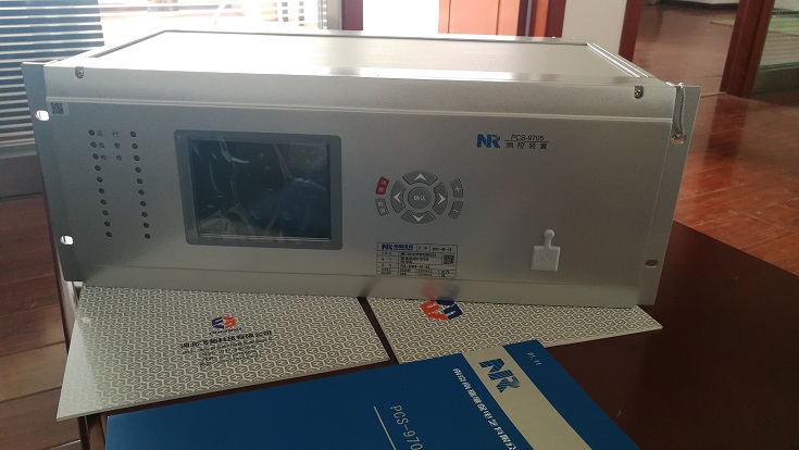 PCS-9799遠動通信裝置|南京南瑞繼保電氣有限公司