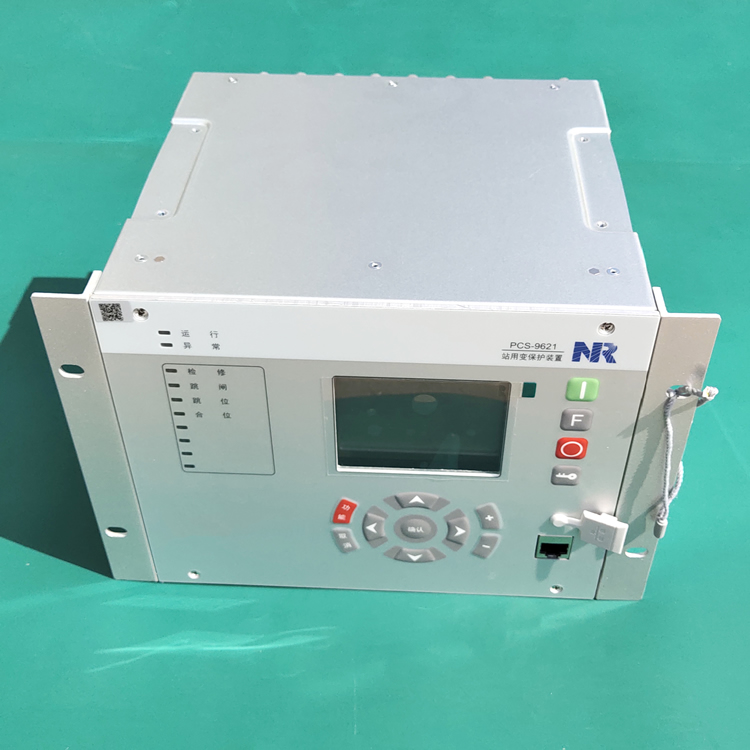 PCS-9621站用變保護裝置|南京南瑞繼保電氣有限公司