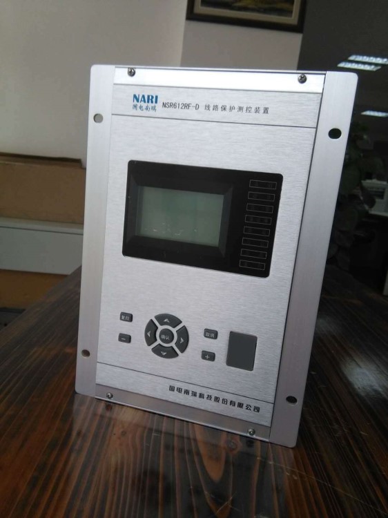 NSR612RF-D01線路保護(hù)測(cè)控裝置|國電南瑞科技股份有限公司