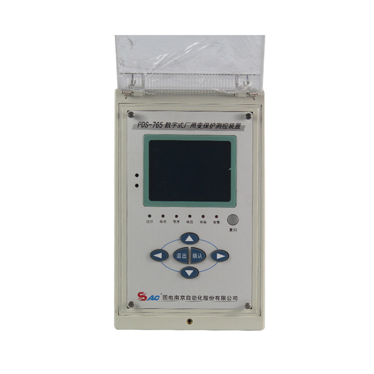 PDS-765A數字式廠用變保護測控裝置|國電南京自動化股份有限公司