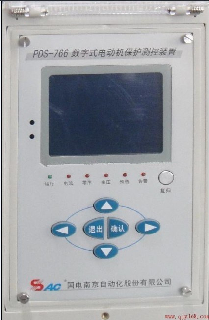 PDS-766A數字式電動機保護測控裝置|國電南京自動化股份有限公司