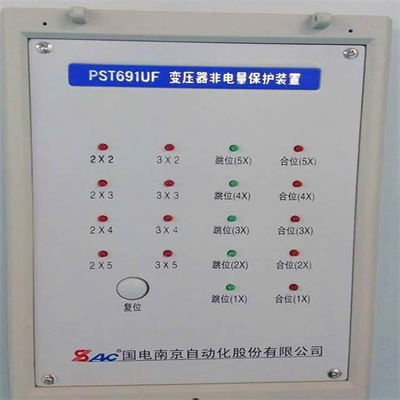 PST691UF變壓器非電量保護測控裝置|國電南京自動化股份有限公司