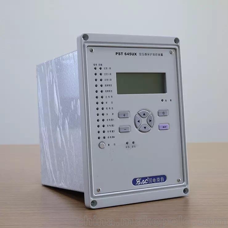 PST645UX變壓器保護測控裝置|國電南京自動化股份有限公司