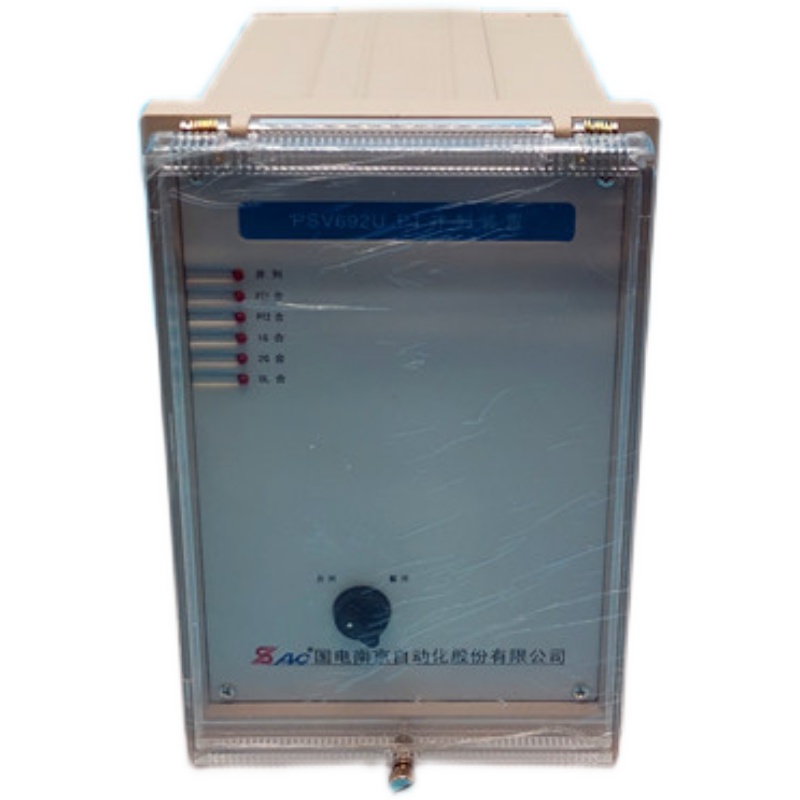 PSV693UPT母線電壓保護測控裝置|國電南京自動化股份有限公司