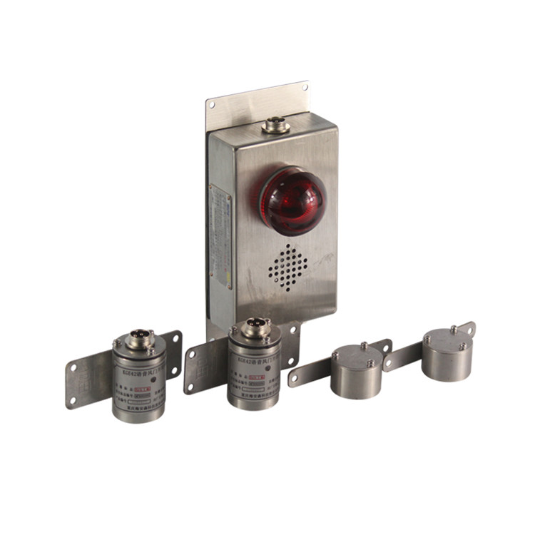 KGE42語音風門開閉傳感器|重慶梅安森股份有限公司