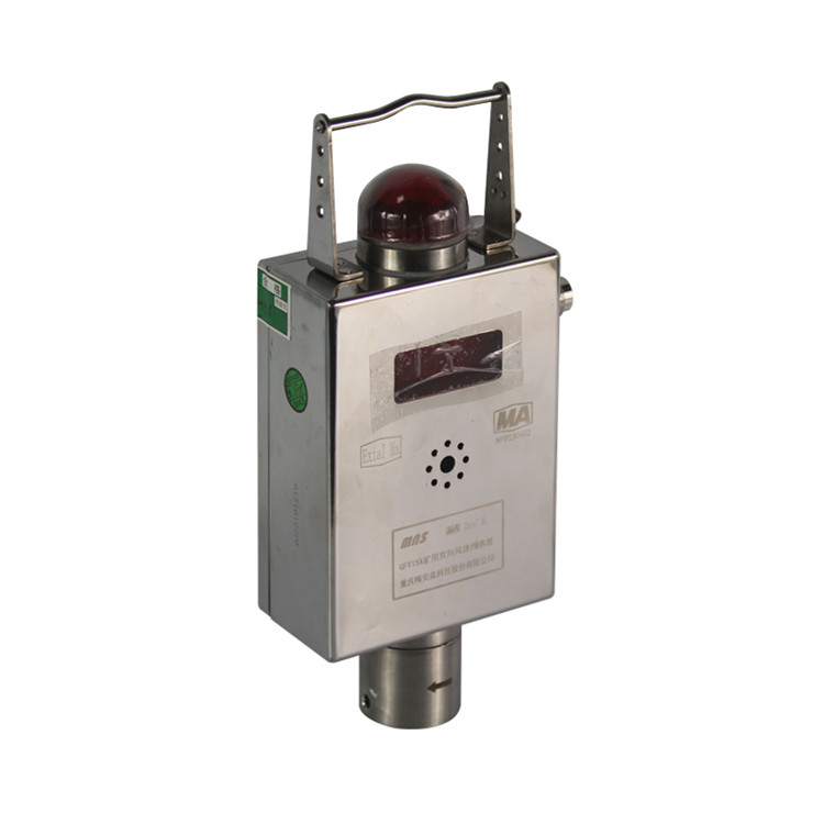 GFY15X礦用雙向風速傳感器|重慶梅安森股份有限公司