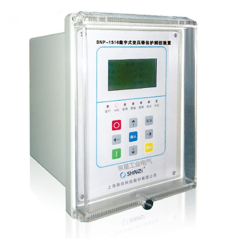 SNP-1316變壓器保護(hù)/電動(dòng)機(jī)/母聯(lián)裝置高壓綜保|上海南自科技股份有限公司