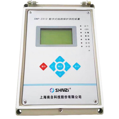 SNP-2381數字式發變組差動保護裝置|上海南自科技股份有限公司