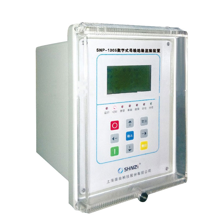 SNP-1305數字式母線絕緣監測裝置|上海南自科技股份有限公司