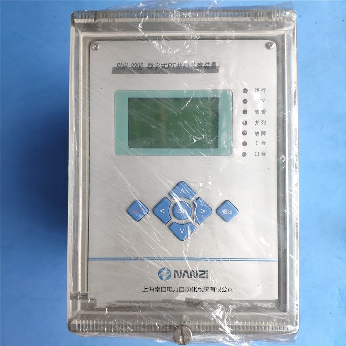 SNP-2305數字式變壓器后備保護測控裝置|上海南自科技股份有限公司