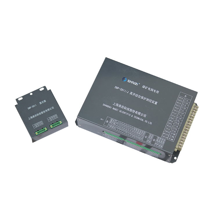 SNP-2611/J高開綜合保護測控裝置|上海南自科技股份有限公司