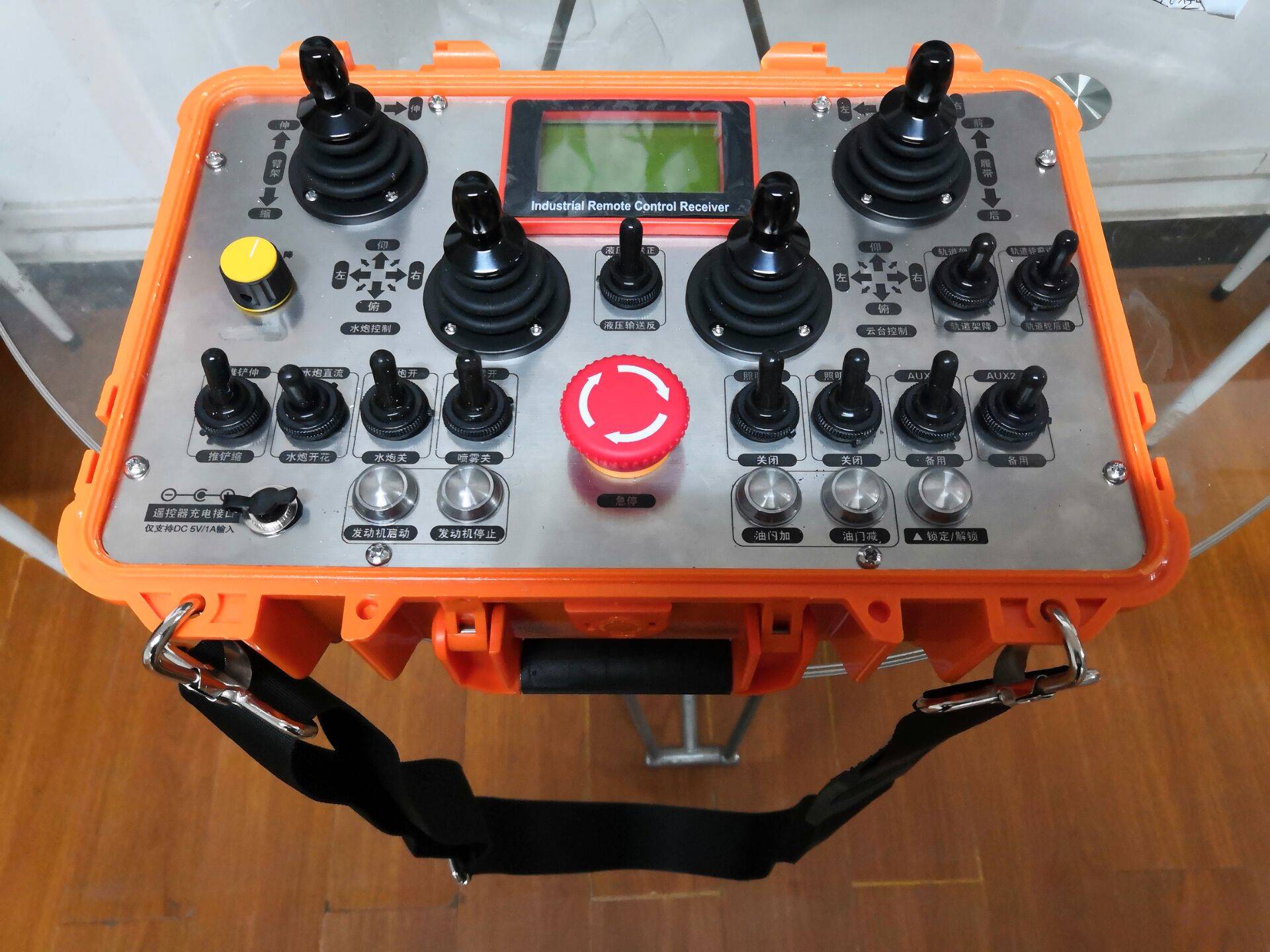 掘進機遙控發射機|上海創力集團股份有限公司