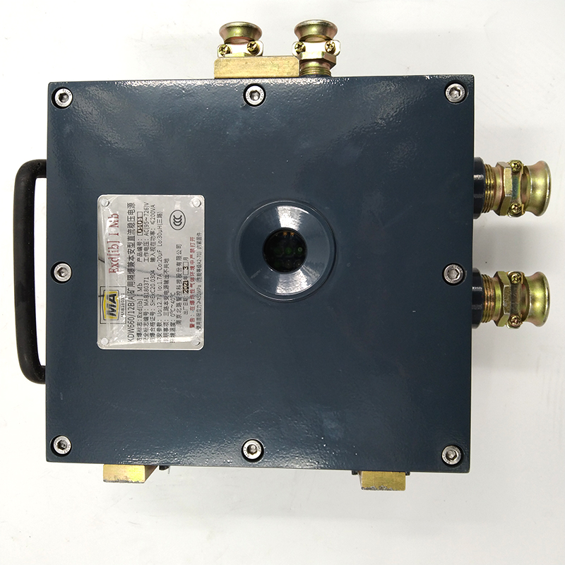 KDW660/12B(A)礦用隔爆兼本安型直流穩(wěn)壓電源|南京北路智控科技股份有限公司