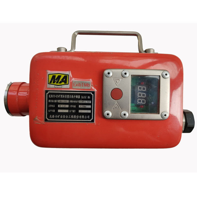 KJ653-Z礦用本安型無線中繼器|尤洛卡（山東）礦業科技有限公司