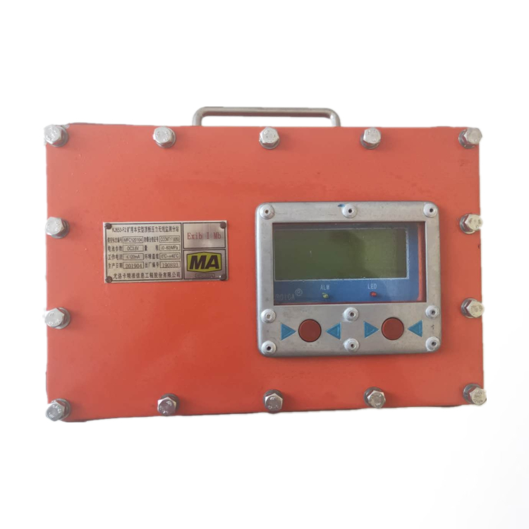 KJ653-F2礦用本安型頂板壓力無線監測分站|尤洛卡（山東）礦業科技有限公司