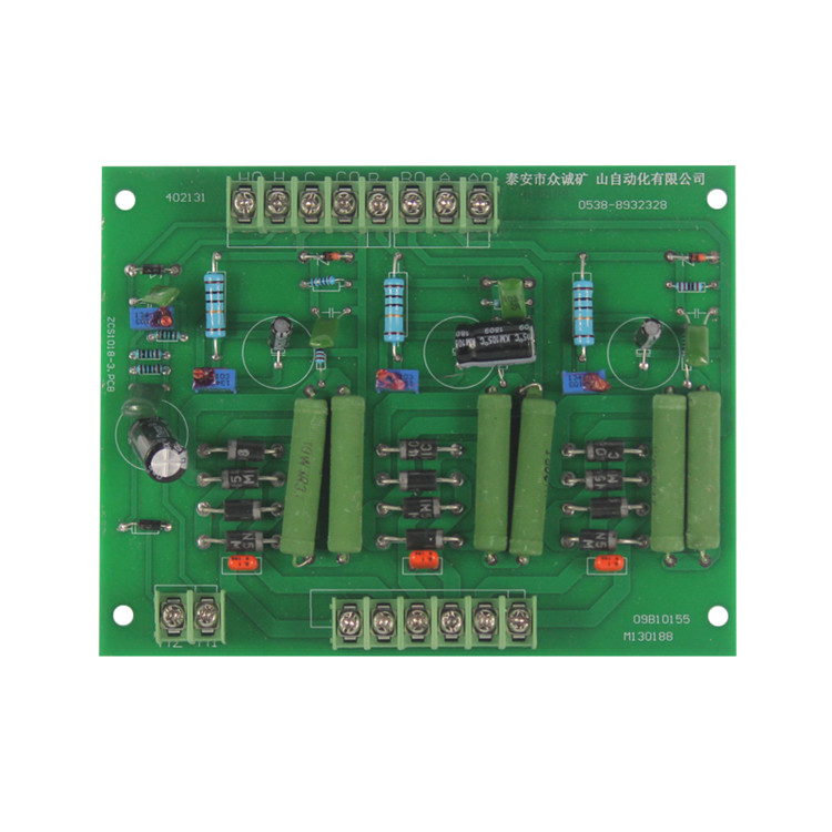 402131高壓采樣板|泰安眾誠(chéng)自動(dòng)化設(shè)備股份有限公司
