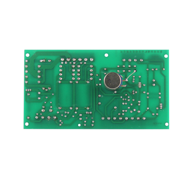 41072/1140(660)低壓采樣總版|泰安眾誠(chéng)自動(dòng)化設(shè)備股份有限公司