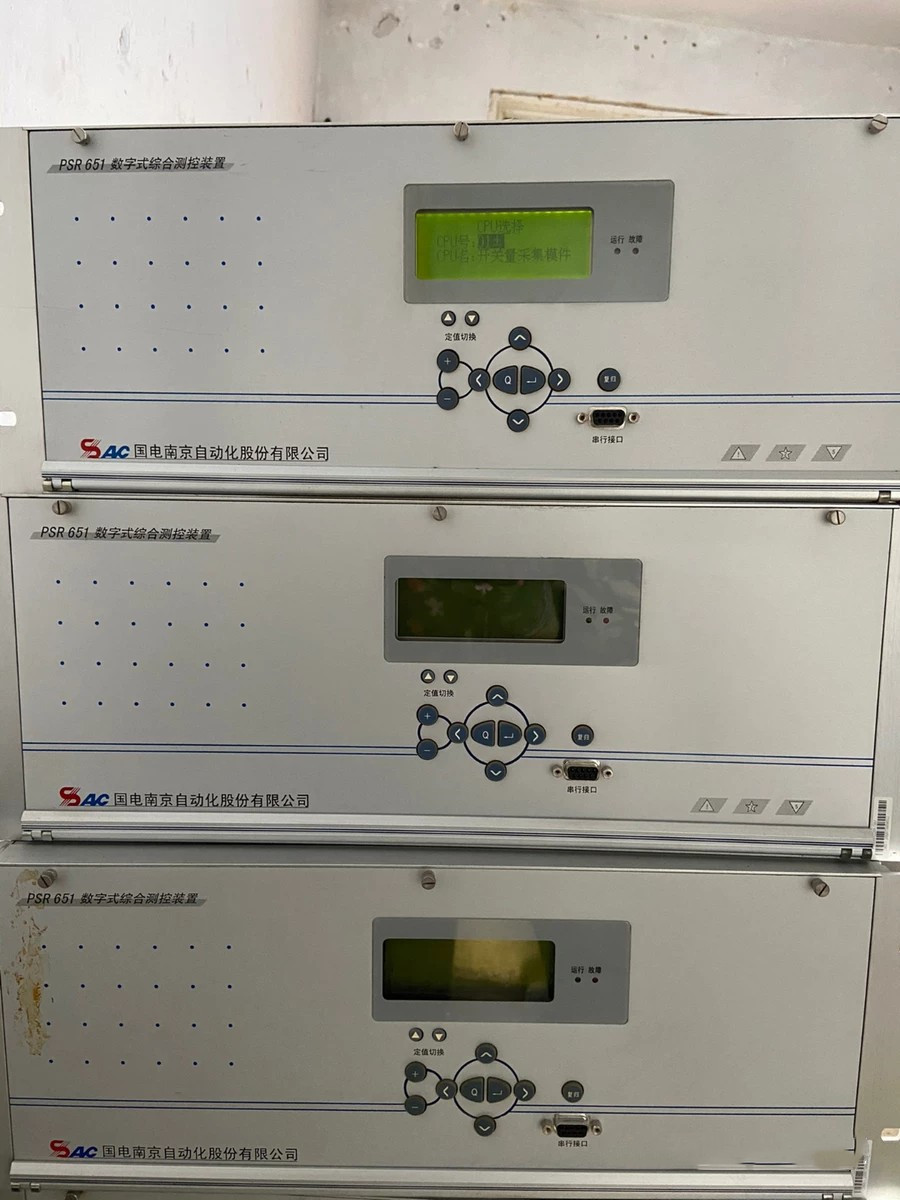 PSR651數字式綜合測控裝置|國電南京自動化股份有限公司(圖1) PSR651數字式綜合測控裝置|國電南京自動化股份有限公司(圖1)