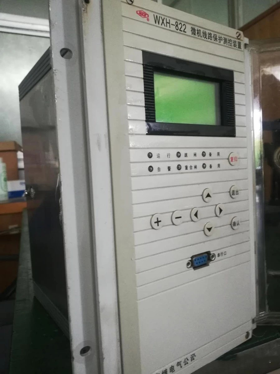 WXH-825C微機(jī)線路保護(hù)測(cè)控裝置|許繼電氣股份有限公司(圖1) WXH-825C微機(jī)線路保護(hù)測(cè)控裝置|許繼電氣股份有限公司(圖1)