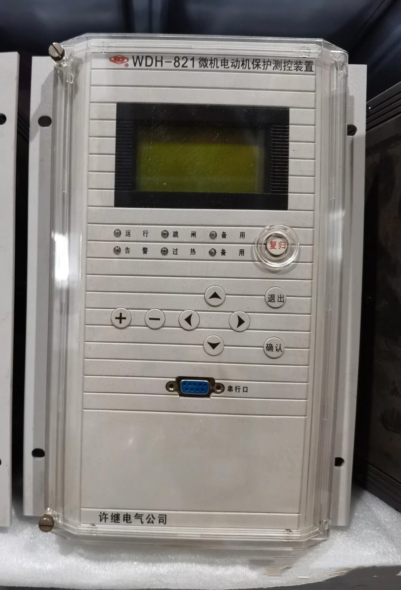 WDR-822C微機電容器保護測控裝置|許繼電氣股份有限公司(圖1) WDR-822C微機電容器保護測控裝置|許繼電氣股份有限公司(圖1)
