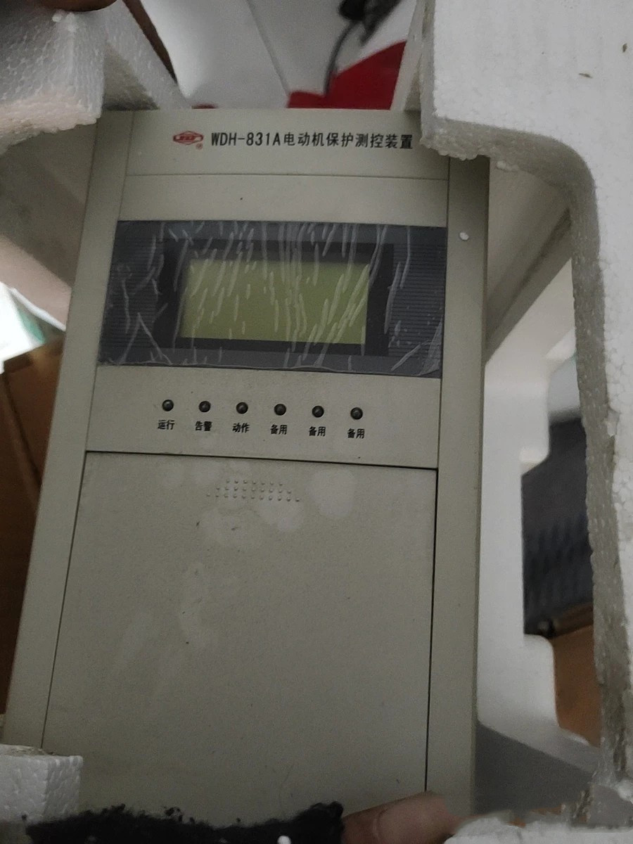 WDR-821A/P微機(jī)電容器保護(hù)測(cè)控裝置|許繼電氣股份有限公司(圖1)