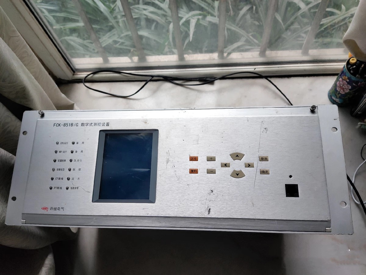FCK-831A微機測控裝置|許繼電氣股份有限公司(圖1) FCK-831A微機測控裝置|許繼電氣股份有限公司(圖1)