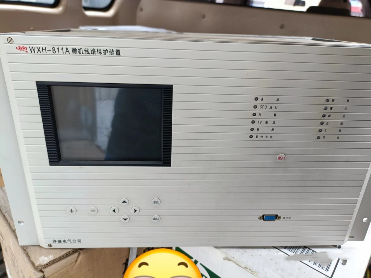 WXH-811A微機線路保護裝置|許繼電氣股份有限公司(圖1) WXH-811A微機線路保護裝置|許繼電氣股份有限公司(圖1)