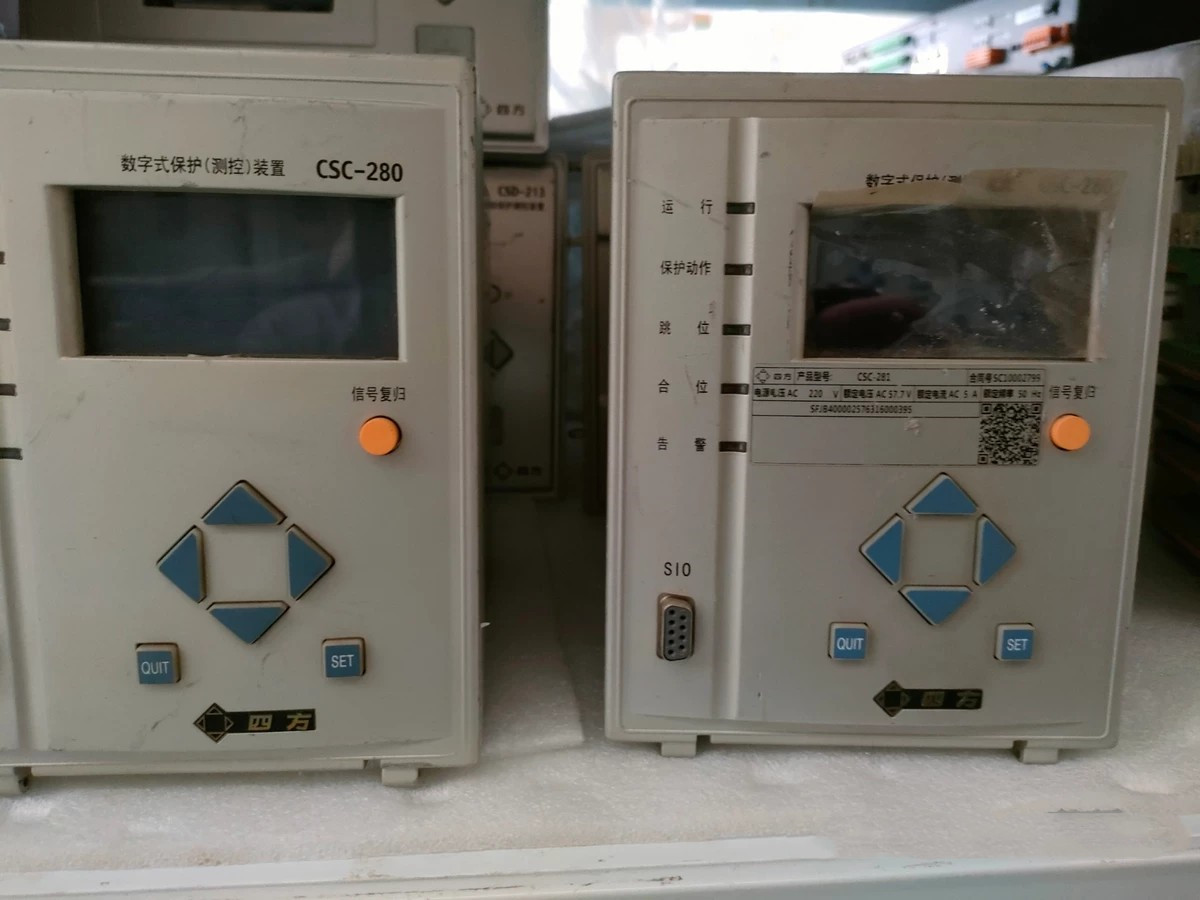 CSC-283數字式保護測控裝置|北京四方繼保自動化股份有限公司(圖1) CSC-283數字式保護測控裝置|北京四方繼保自動化股份有限公司(圖1)