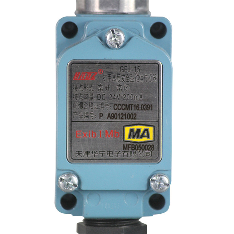 GEJ-15礦用本質**型跑偏傳感器|天津華寧電子有限公司(圖1) GEJ-15礦用本質**型跑偏傳感器|天津華寧電子有限公司(圖1)
