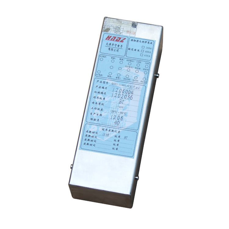QJZ1-1600漏電監(jiān)測保護(hù)模塊|天津華寧電子有限公司(圖1) QJZ1-1600漏電監(jiān)測保護(hù)模塊|天津華寧電子有限公司(圖1)