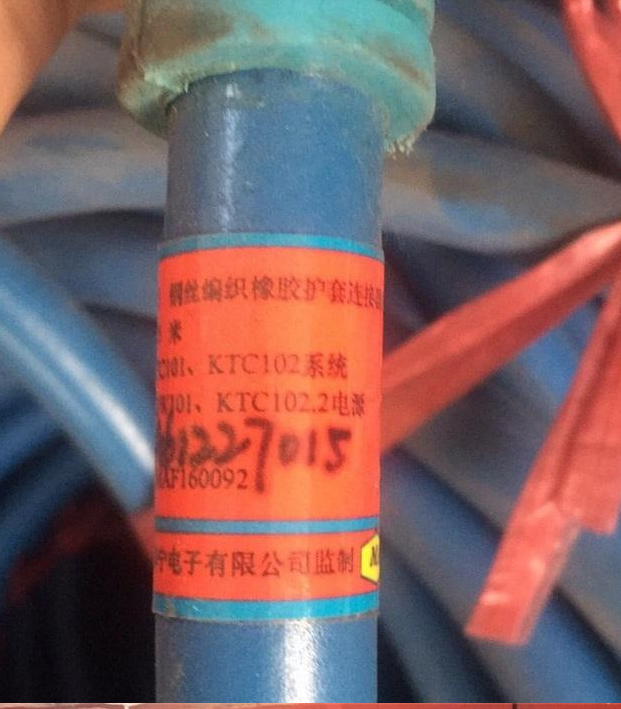 LCYVB-5-1-05鋼絲編織橡膠護套連接器/閉鎖線|天津華寧電子有限公司(圖1) LCYVB-5-1-05鋼絲編織橡膠護套連接器/閉鎖線|天津華寧電子有限公司(圖1)