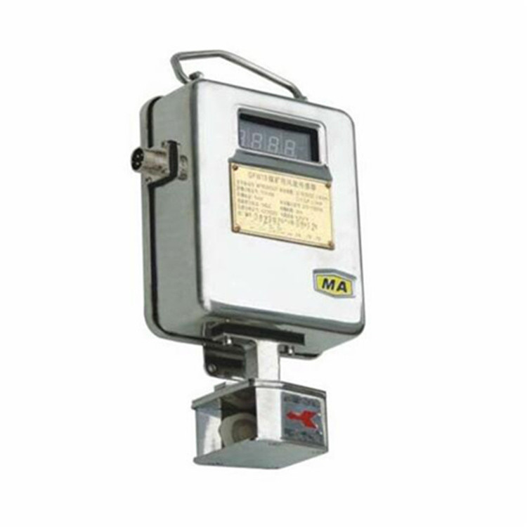 GFK70礦用風門開閉狀態傳感器|楠江集團有限公司(圖1) GFK70礦用風門開閉狀態傳感器|楠江集團有限公司(圖1)