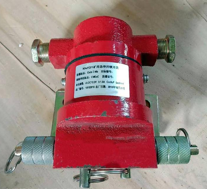 湖北沙鷗KHJ0.5/18礦用本安型急停開關(圖1) 湖北沙鷗KHJ0.5/18礦用本安型急停開關(圖1)