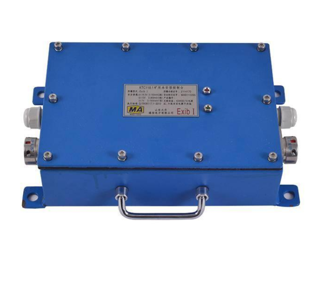 山東大齊KTC118.8礦用本安型雙向急停開關(圖1)